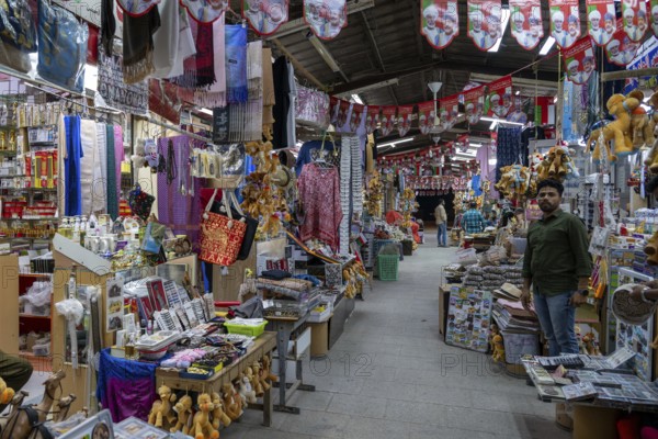 Incense market, stalls, Salalah, Oman