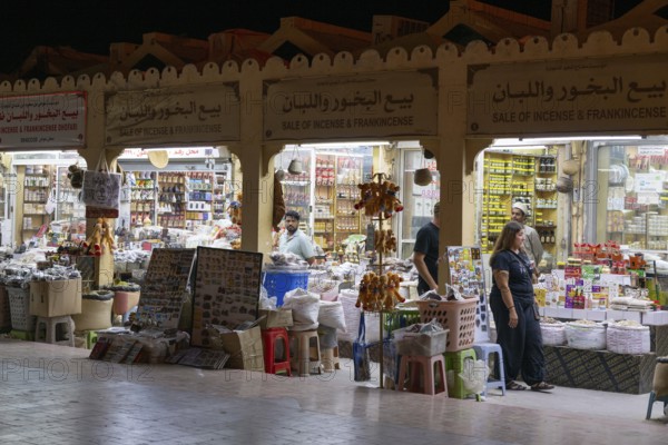 Sales stands, incense, Salalah, Oman