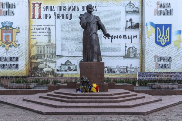 Monument to Ukrainian National Poet Taras Shevchenko, Czernowicz, Ukraine