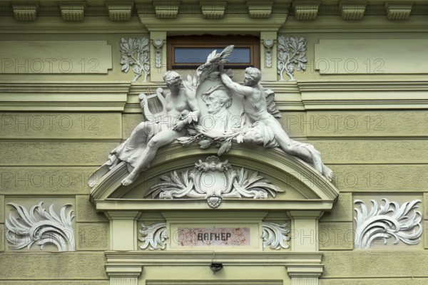 Relief of Richard Wagner surrounded by sculptures, Olha-Kobylianska Theatre, Czernowicz, Bukovina, Ukraine