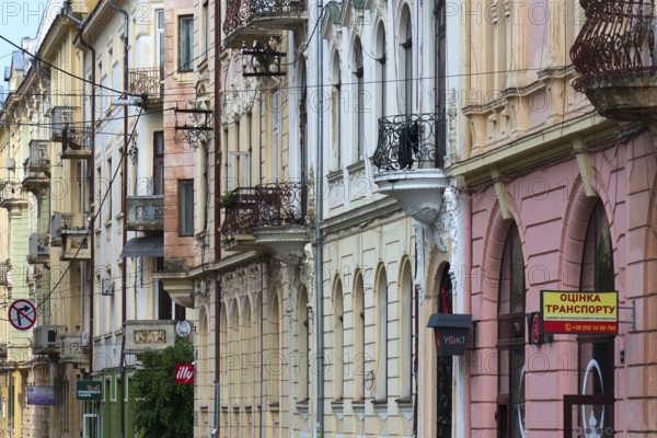 House facades from the 19th century, Czernowicz, Ukraine