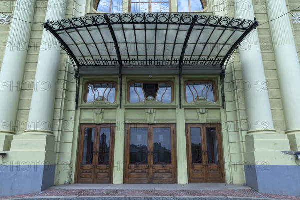 Main entrance of the Olha-Kobylianska Theatre, Czernowicz, Bukovina, Ukraine
