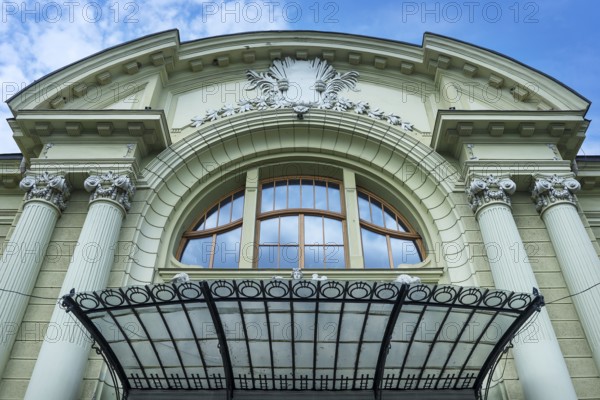 Detail of Olha-Kobylianska Theatre, Czernowicz, Bukovina, Ukraine