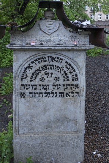 Tombstone at the Jewish cemetery of the Remuh Synagogue, Kazimierz Jewish District, Krakow, Poland