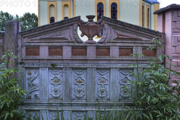 Cast-iron fence in front of the church in Ternopillja, former Dornfeld, Ukraine