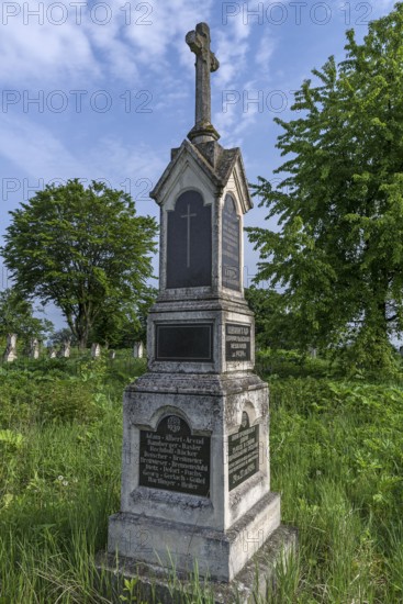 German names on a memorial column in the German cemetery, Dornfeld from 1785-1939, today Ternopillja, Ukraine