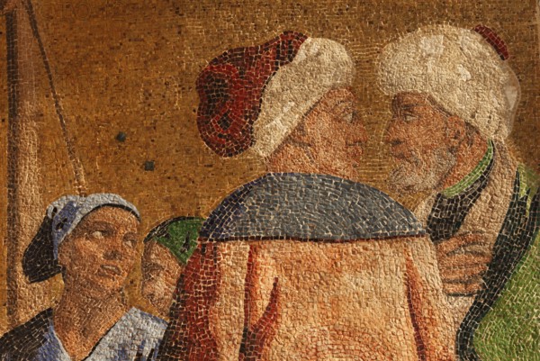 Mosaic on the façade of the western façade of the Basilica di San Marco, St. Mark's Square, Venice, Veneto, Italy