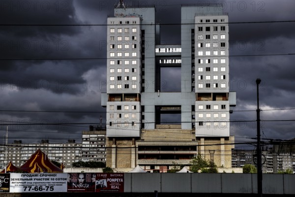 Monumental building under dark clouds, Kaliningrad, Russia