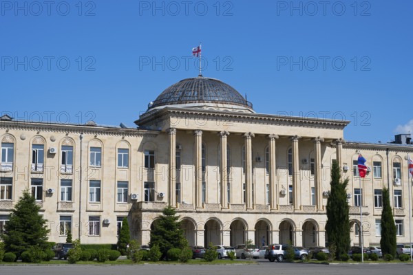 Impressive classic building with dome and pillars under a clear blue sky, City Hall, Gori, Inner-Kartli region, Georgia