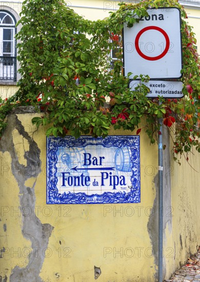 Blue tile sign for Fonte Pipa Bar in Sintra, Lisbon, Portugal