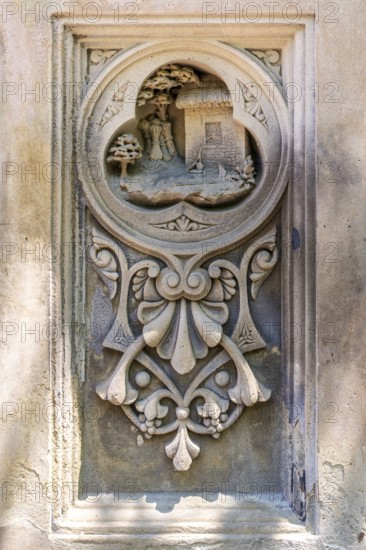 Bethesda Terrace, Central Park, Manhatten, New York City, USA
