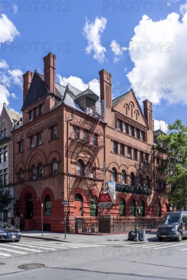 ATLAH Superior, Harlem, 38 W 123rd St, New York, USA