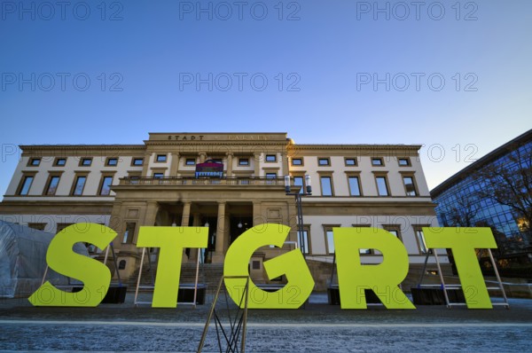 Letters, lettering, yellow, STGRT for Stuttgart, behind StadtPalais im Wilhelmspalais, Stuttgart, Baden-Württemberg, Germany