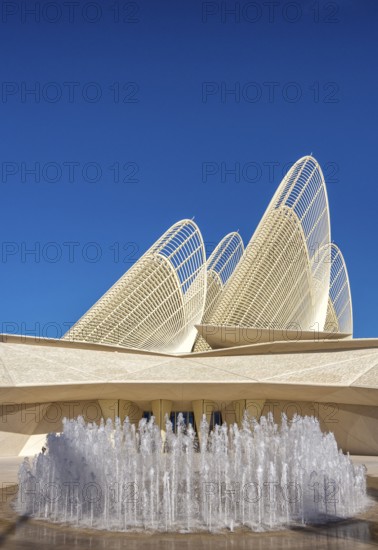Zayed National Museum in Abu Dhabi, memorial to the late Zayed bin Sultan Al Nahyan, the museum is the heart of the cultural district on Saadiyat Island, Abu Dhabi, United Arab Emirates