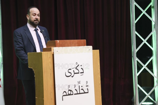 DAMASCUS, SYRIA - DECEMBER 6, 2025: Ministers and high-ranking officials of the newly formed Syrian government attend a symbolic ceremony to honor the families of victims who lost their lives during the Syrian war. The event, held in the capital Damascus, aims to provide social and symbolic recognition to the relatives of those fallen during the conflict as part of the country's transitional or commemorative phase, Damascus, Damascus, Syria