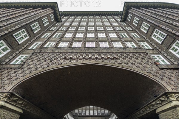 Chile House, Hamburg, Germany