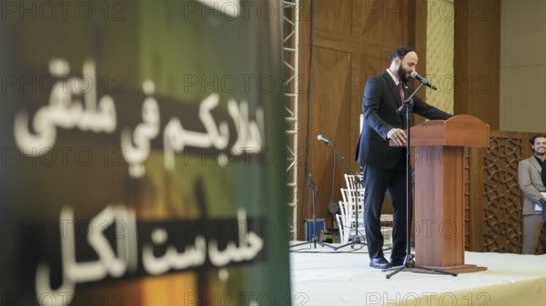 Gaziantep, Turkey – November 20, 2025: Aleppo Governor Azzam Al-Ghareeb paid an official visit to Gaziantep, where he met with Deputy Governor Sedat Sezik and other Turkish officials. The meetings focused on enhancing cooperation, strengthening joint efforts, and reinforcing channels of solidarity between the two cities, Gaziantep, Gaziantep, Turkey