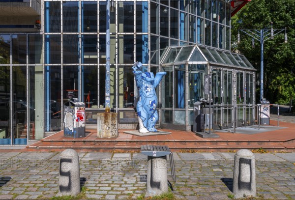 Entrance to the Einstein Center for Mathematics building at the Technical University of Berlin on Straße des 17 June, Berlin, Germany