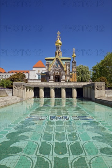 Russian Chapel and Lily Basin, Mathildenhöhe, UNESCO World Heritage Site, Darmstadt, Hesse, Germany