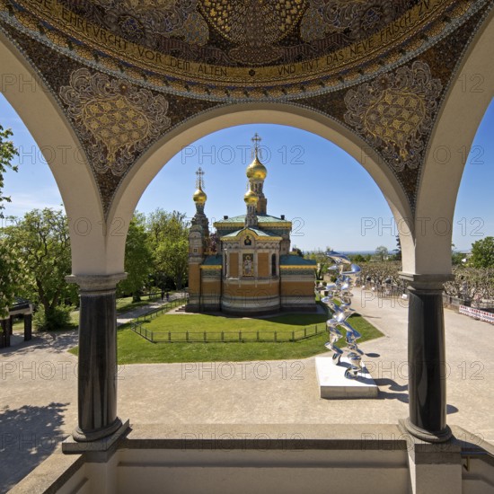 View from the pavilion to the Russian Chapel with the stainless steel sculpture by Tony Cragg, Mathildenhöhe, Darmstadt, Hesse, Germany