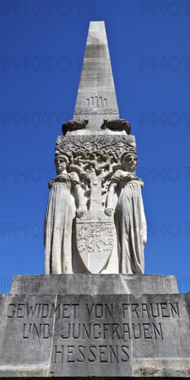 Alice monument, also known as the Alice obelisk, designed by Ludwig Habich, Franz Rank and Adolf Zeller, Darmstadt, Hesse, Germany
