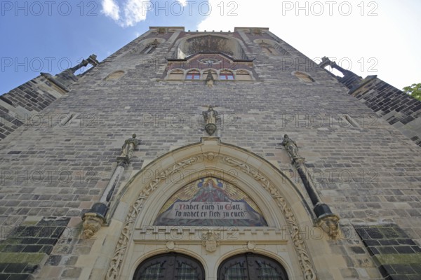 Portal of the late Gothic St Jacob's Church, view upwards, perspective, Köthen, Saxony-Anhalt, Germany