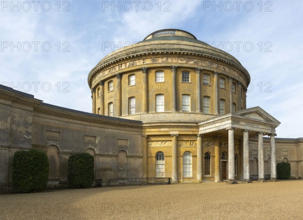 Rotunda building, Ickworth House and Estate, Suffolk, England, UK