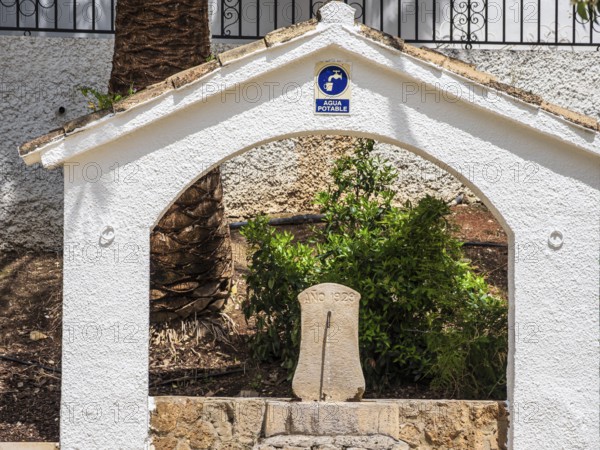 Public drinking water source, village Cabra, Andalusia, Spain