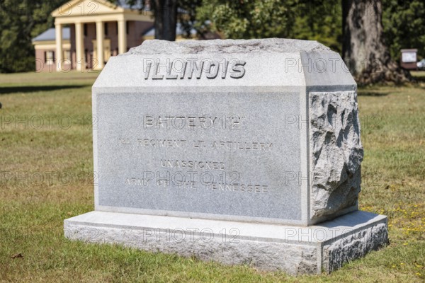 Carved stone memorial marker for Battery H, 1st Regiment Lt Artillery, unassigned, Army of the Tennessee at Shiloh Military Park in Tennessee
