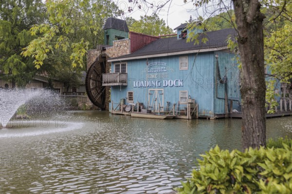Mural on the side of the Mountain Laurel Home store at the Dollywood amusement park in Pigeon Forge, TN