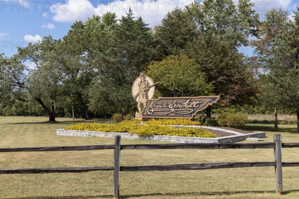 Sign at the entrance to David Crockett State Park in Lawrenceburg, Tennessee