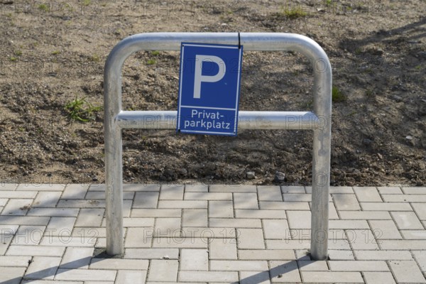 Private car park sign, Dortmund, North Rhine-Westphalia, Germany