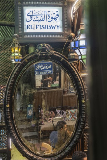 Cairo, Egypt. July 2nd 2024 One of the many mirrors inside El Fishawy coffee shop in Khan El Khalili Bazaar, Cairo, popular with artists and intellectuals of Egypt
