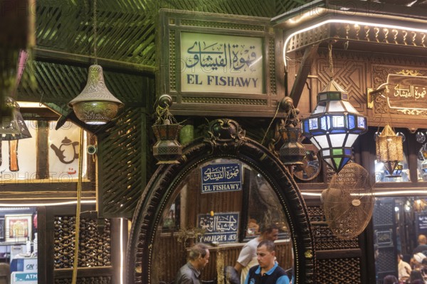 Cairo, Egypt. July 2nd 2024 One of the many Arabesque mirrors inside El Fishawy coffee shop in Khan El Khalili Bazaar, Cairo, popular with artists and intellectuals of Egypt
