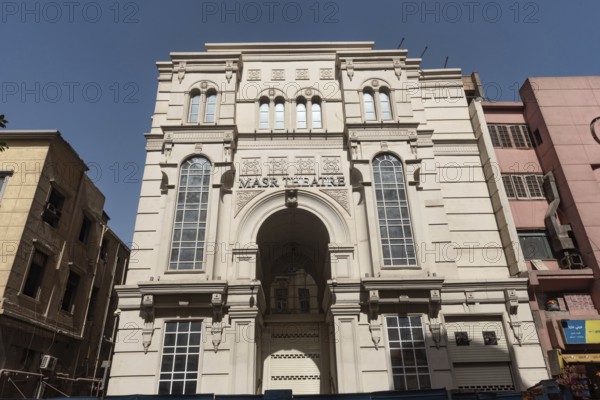 Cairo, Egypt. June 14th 2024 Beautiful renovated architecture of the Masr Theatre building in the once cosmopolitan Downtown district of the Egyptian capital, Cairo, Egypt