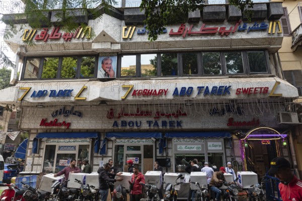 Cairo, Egypt. November 26th 2022 Abo Tarek, famous Koshery restaurant serving the most popular Egyptian food, Downtown, Cairo, Egypt