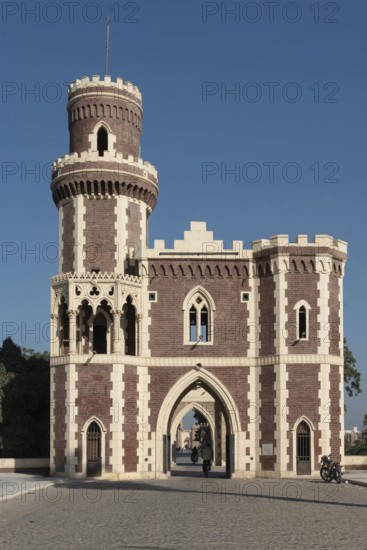 Qanater, Nile Delta. Egypt. December 18th 2022 Architecture of the El Qanater Barrage, on the River Nile at the Delta Barrages, the Nile River divides into the Damietta and Western Rosetta branches