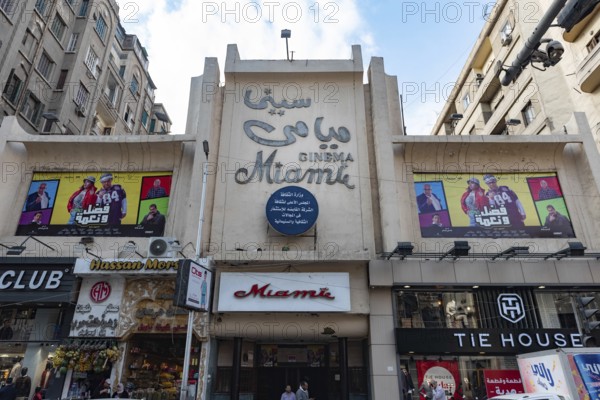 Cairo, Egypt. November 26th 2022 Golden age of Egyptian cinema, the art deco design of Cinema Miami, Talaat Harb Street, Downtown Cairo, Egypt