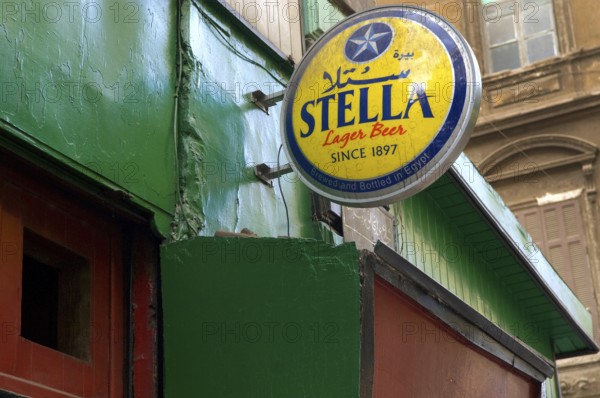 Cairo, Egypt. December 10th 2009 Downtown Cairo Baladi Stella Bar, Egypt