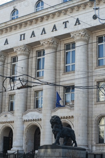 Sofia, Bulgaria, April 1st 2019. National Palace of Justice, Sofia City Center, Bulgaria