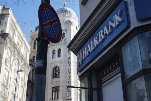 Istanbul, Turkey 7th January 2025. Exterior and logo of Turkish bank Halkbank, a publicly traded company with a controversial history