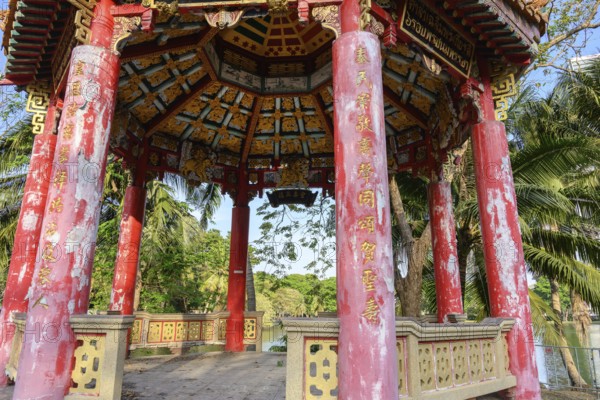 Bangkok, Thailand. March 4th 2025. The beautiful ornate details of the Chinese Pagoda beside the lake in Lumphini Park, Bangkok, Thailand