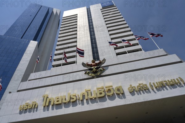Bangkok, Thailand. March 13th 2025. Thai Life Insurance Head Office, one of largest insurance companies in Thailand, Ratchadaphisek Road, Din Daeng, Bangkok, Thailand