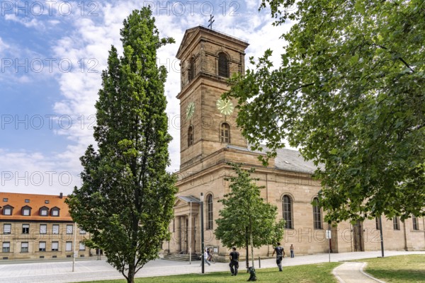 The Catholic Church of Our Lady in Fürth, Middle Franconia, Bavaria, Germany
