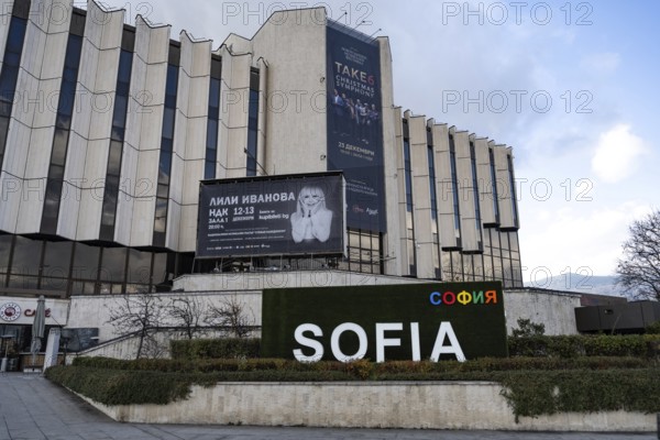 Sofia, Bulgaria. November 22nd 2025. The National Palace of Culture, Congress Centre Sofia (NDK) one of the largest multifunctional conference and cultural centers in the world, Sofia, Bulgaria
