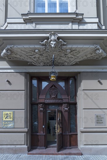 Decorative entrance door of a pharmacy, 19th century, Lviv, Ukraine