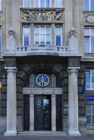 Entrance portal of the Judicial Building, Lviv, Ukraine