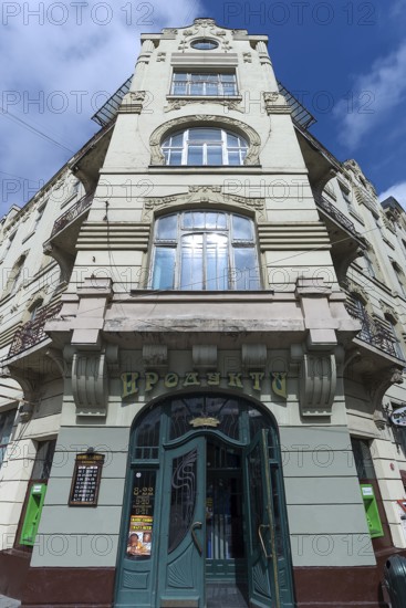 Art Nouveau façade of a corner house around 1900, Lemberg, Ukraine