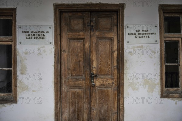 Gori, Georgia. September 9th 2025. The front door of the house where Joseph Stalin was born, the house has been preserved and is located in front of the Stalin Museum, Gori, Georgia