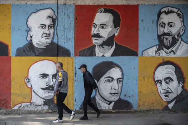 Gori, Georgia. September 9th 2025. Street art portraits celebrating Georgian artists in the city of Gori more famous as the birthplace of Soviet leader Joseph Stalin